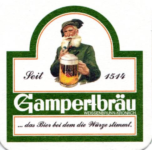 weienbrunn kc-by gampert quad 2a (180-das bier bei dem-schrift schwarz)